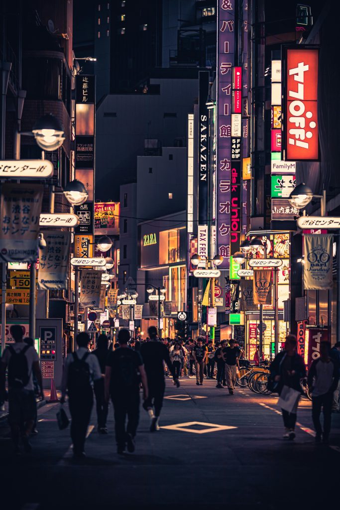 Japan, Tokyo